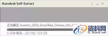 Inventor 2018软件图文安装教程,Inventor 2018软件图文安装教程,点击,安装,三维,激活,选择,第3张