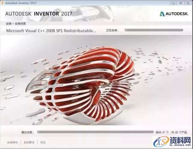 Inventor 2017软件图文安装教程,Inventor 2017软件图文安装教程,点击,安装,选择,激活,完成,第7张