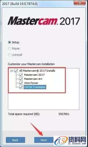 Mastercam 2017软件图文安装教程,Mastercam 2017软件图文安装教程,点击,安装,选择,打开,找到,第5张