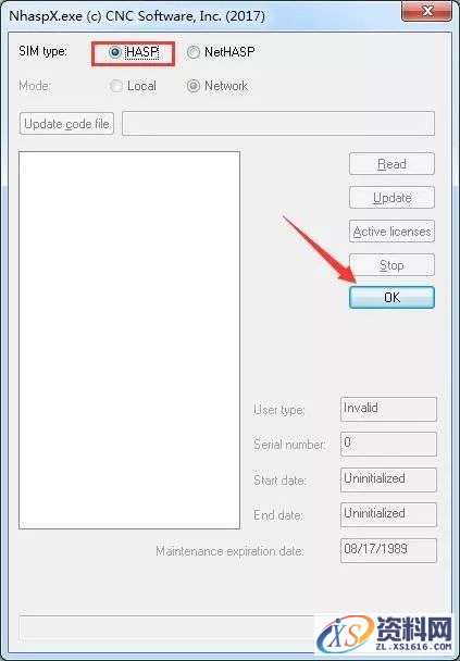 Mastercam 2017软件图文安装教程,Mastercam 2017软件图文安装教程,点击,安装,选择,打开,找到,第23张