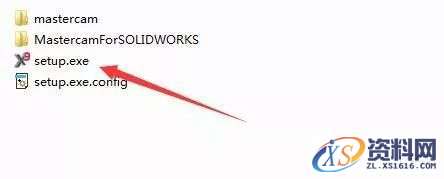 Mastercam X9软件图文安装教程,Mastercam X9软件图文安装教程,安装,选择,点击,打开,软件,第3张