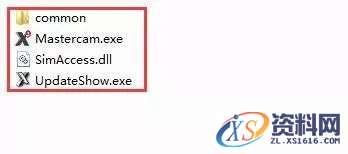 Mastercam X9软件图文安装教程,Mastercam X9软件图文安装教程,安装,选择,点击,打开,软件,第19张