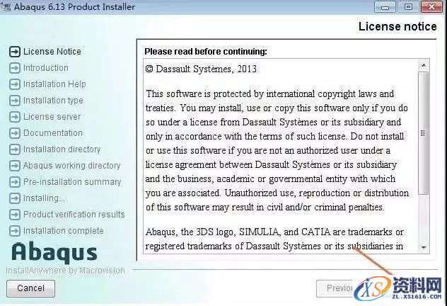 Abaqus 6.13软件图文安装教程,Abaqus 6.13软件图文安装教程,点击,next,变量,打开,install,第16张