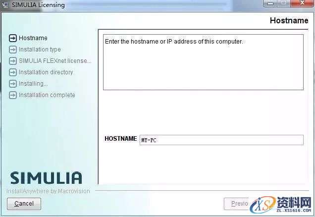 Abaqus 6.13软件图文安装教程,Abaqus 6.13软件图文安装教程,点击,next,变量,打开,install,第7张