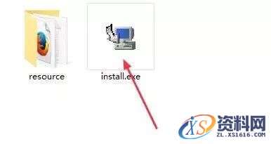 Abaqus 6.13软件图文安装教程,Abaqus 6.13软件图文安装教程,点击,next,变量,打开,install,第15张