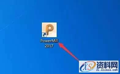 PowerMill 2017软件图文安装教程,PowerMill 2017软件图文安装教程,点击,安装,选择,激活,完成,第10张