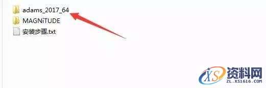 Adams 2017软件图文安装教程,Adams 2017软件图文安装教程,点击,安装,next,选择,变量,第15张