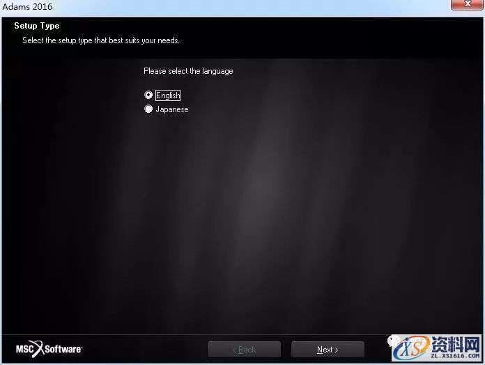 Adams 2016软件图文安装教程,Adams 2016软件图文安装教程,点击,next,安装,选择,运行,第16张
