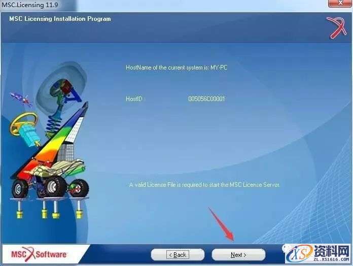 Adams 2016软件图文安装教程,Adams 2016软件图文安装教程,点击,next,安装,选择,运行,第9张