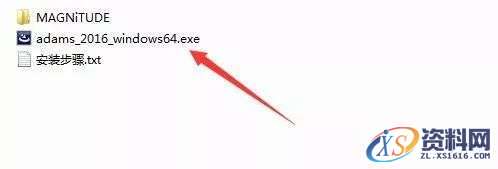 Adams 2016软件图文安装教程,Adams 2016软件图文安装教程,点击,next,安装,选择,运行,第15张