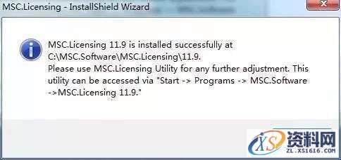 Adams 2016软件图文安装教程,Adams 2016软件图文安装教程,点击,next,安装,选择,运行,第13张