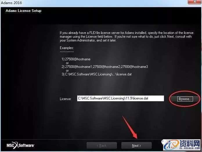 Adams 2016软件图文安装教程,Adams 2016软件图文安装教程,点击,next,安装,选择,运行,第22张