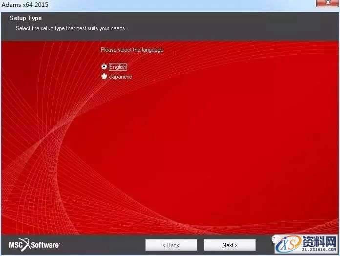 Adams 2015软件图文安装教程,Adams 2015软件图文安装教程,点击,next,license,安装,选择,第20张