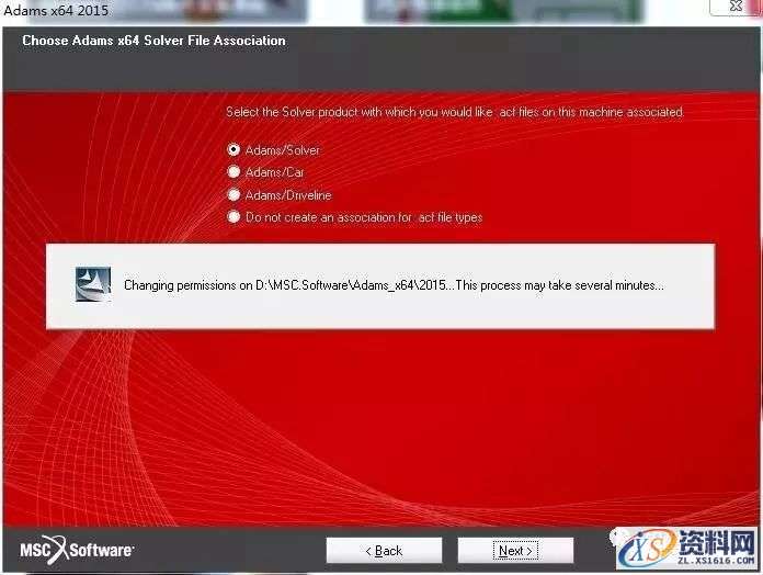 Adams 2015软件图文安装教程,Adams 2015软件图文安装教程,点击,next,license,安装,选择,第29张