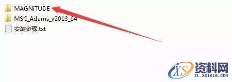 Adams 2013软件图文安装教程,Adams 2013软件图文安装教程,点击,安装,next,选择,Adams,第2张