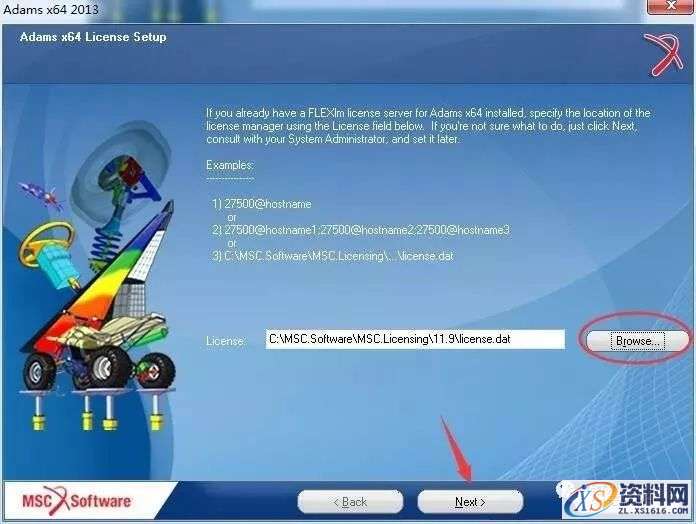 Adams 2013软件图文安装教程,Adams 2013软件图文安装教程,点击,安装,next,选择,Adams,第22张