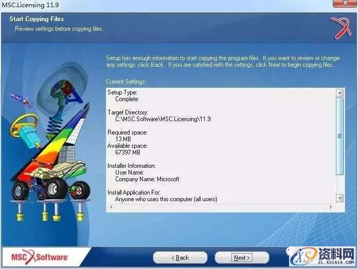 Adams 2013软件图文安装教程,Adams 2013软件图文安装教程,点击,安装,next,选择,Adams,第13张