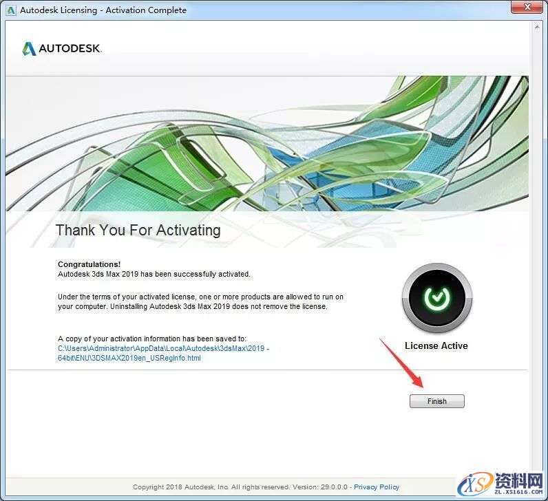 3dmax 2019软件图文安装教程,3dmax 2019软件图文安装教程,安装,点击,选择,激活,盘,第17张