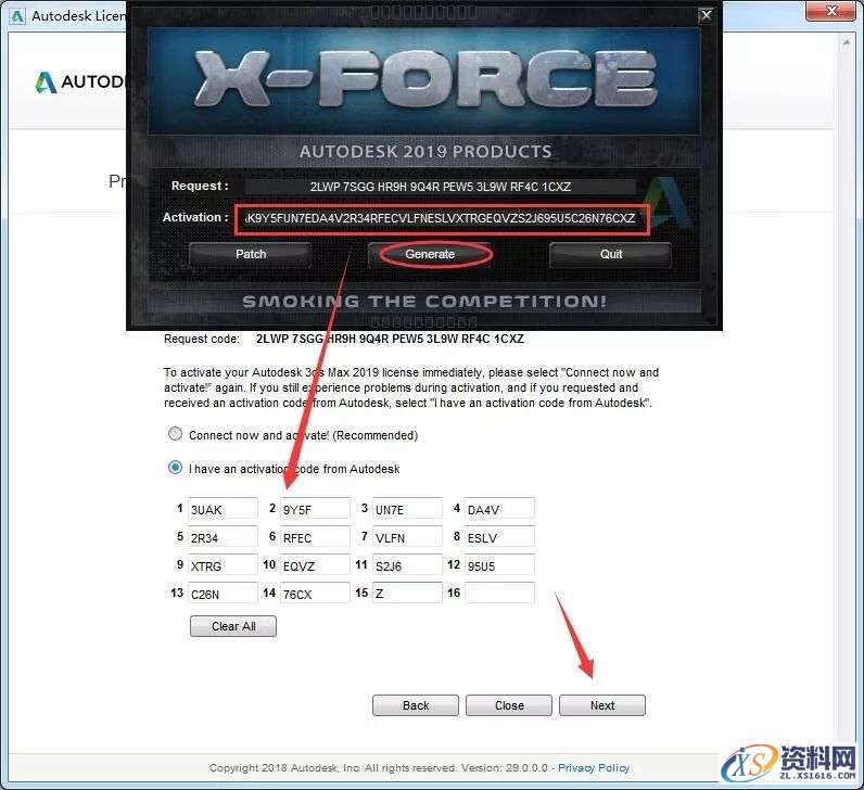 3dmax 2019软件图文安装教程,3dmax 2019软件图文安装教程,安装,点击,选择,激活,盘,第16张