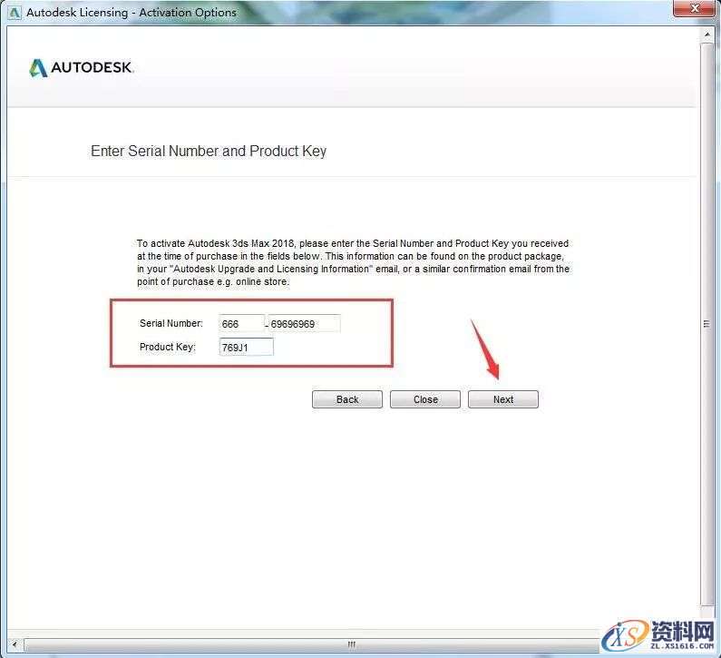 3dmax 2018软件图文安装教程,3dmax 2018软件图文安装教程,点击,安装,解压,选择,盘,第12张