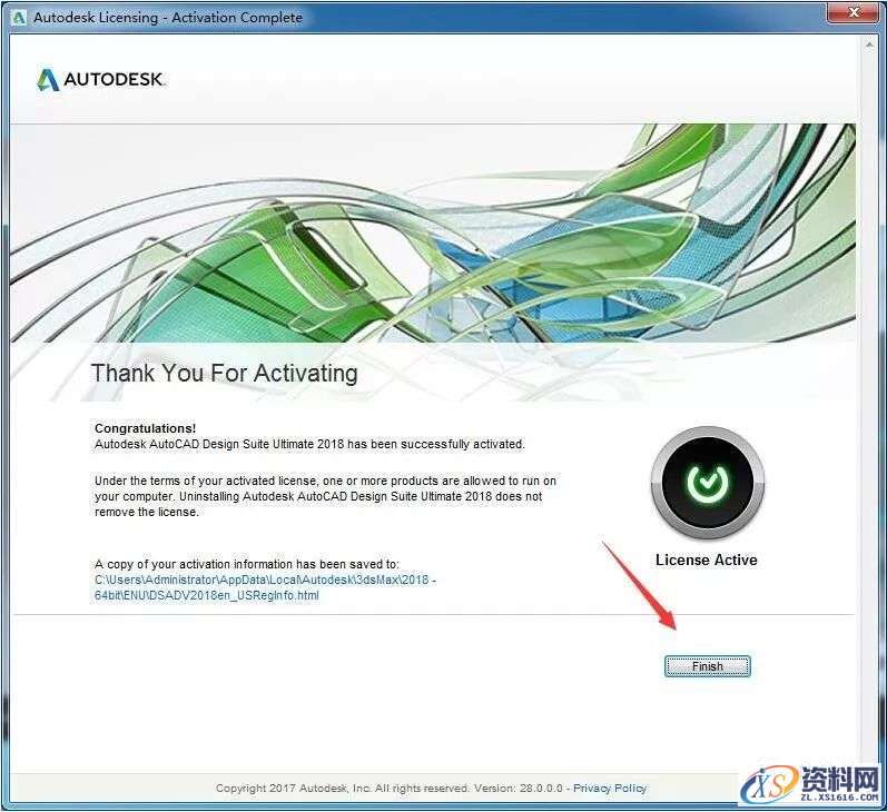 3dmax 2018软件图文安装教程,3dmax 2018软件图文安装教程,点击,安装,解压,选择,盘,第19张