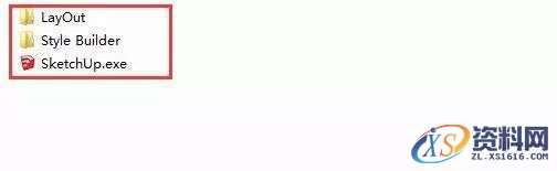 SU草图大师Sketchup2015软件图文安装教程,SU草图大师Sketchup2015软件图文安装教程,安装,点击,盘,软件,完成,第9张