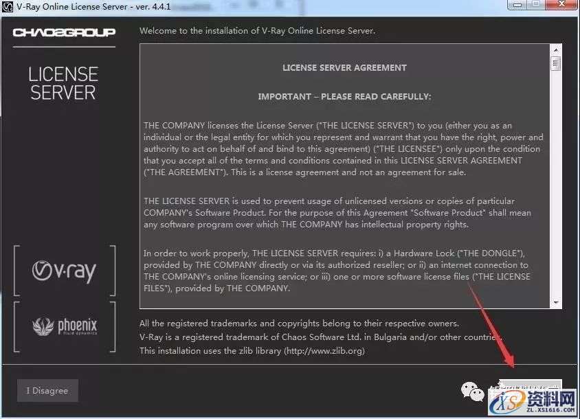 VRay3.6 for 3dmax2013-2018软件图文安装教程,VRay3.6 for 3dmax2013-2018软件图文安装教程,点击,安装,渲染,VRay,软件,第7张