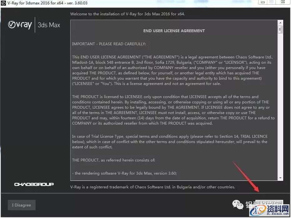 VRay3.6 for 3dmax2013-2018软件图文安装教程,VRay3.6 for 3dmax2013-2018软件图文安装教程,点击,安装,渲染,VRay,软件,第3张
