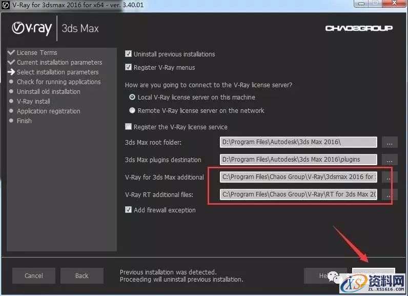 Vray 3.4 for 3dsmax渲染器VR软件图文安装教程,Vray 3.4 for 3dsmax渲染器VR软件图文安装教程,点击,安装,设置,3dmax,默认,第5张