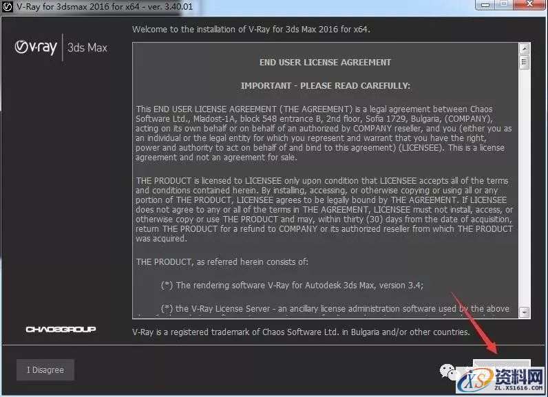 Vray 3.4 for 3dsmax渲染器VR软件图文安装教程,Vray 3.4 for 3dsmax渲染器VR软件图文安装教程,点击,安装,设置,3dmax,默认,第3张