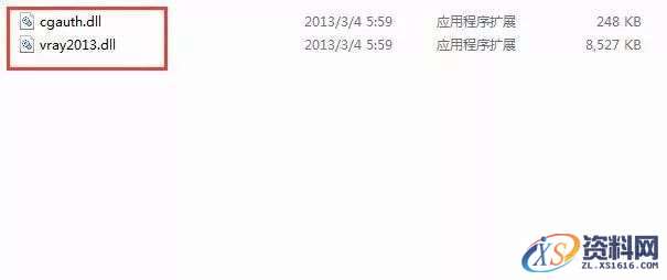 Vray2.4for 3dsmax软件图文安装教程,Vray2.4for 3dsmax软件图文安装教程,安装,渲染,点击,next,继续,第12张