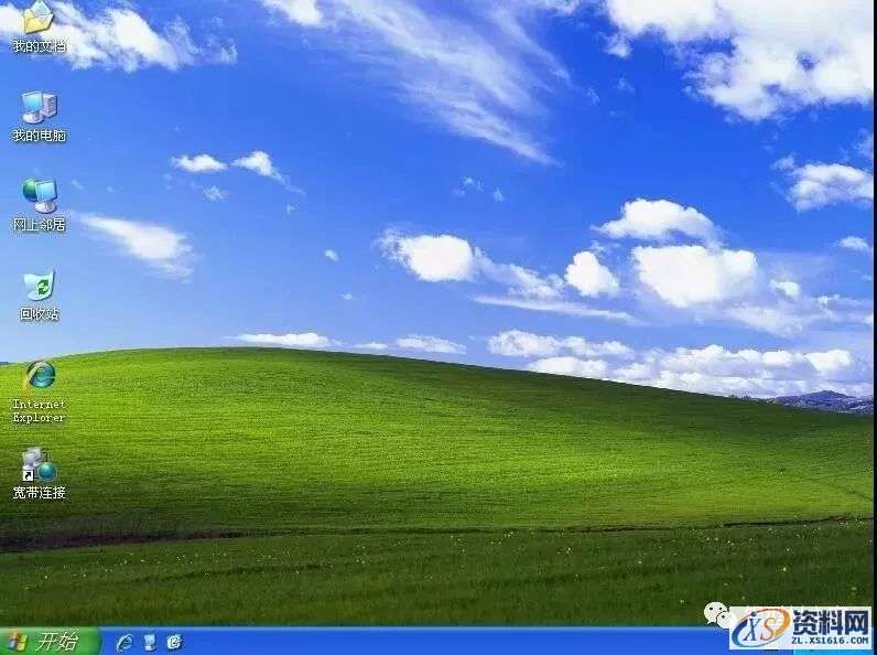 U盘安装XP纯净版系统图文教程,U盘安装XP纯净版系统图文教程,盘,安装,系统,点击,电脑,第10张