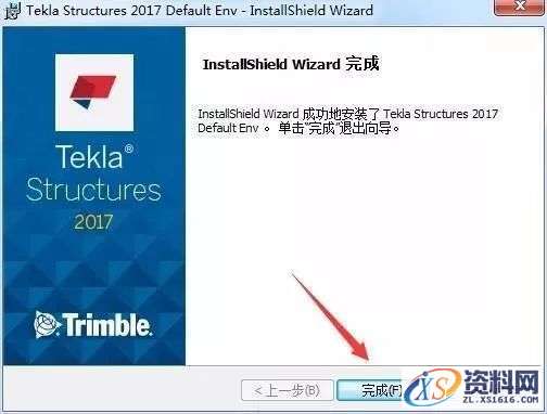 Tekla 2017软件图文安装教程,Tekla 2017软件图文安装教程,安装,点击,完成,选择,确定,第20张