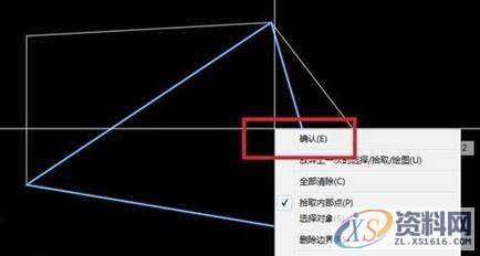 CAD区域填充失败怎么办？,填充,区域,如图,选择,设计培训,第4张