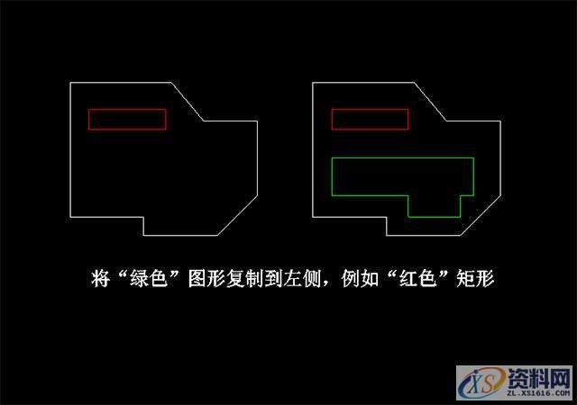 不会CAD制图怎么办？掌握这几个CAD技巧，新手也能快速入门,对象,快捷键,选择,命令,复制,第7张