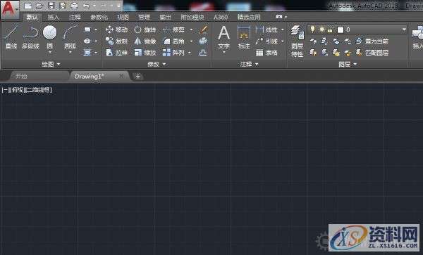 AutoCAD2018中快速插入Excel表格,AutoCAD2018中快速插入Excel表格,表格,精雕,模具设计,插入,AutoCAD2018,第2张
