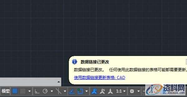 AutoCAD2018中快速插入Excel表格,AutoCAD2018中快速插入Excel表格,表格,精雕,模具设计,插入,AutoCAD2018,第8张