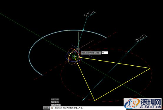 艺术环CAD建模教程(图文教程),CAD复杂环形建模教程,图中,步骤,七色花,绘制,过渡,第3张
