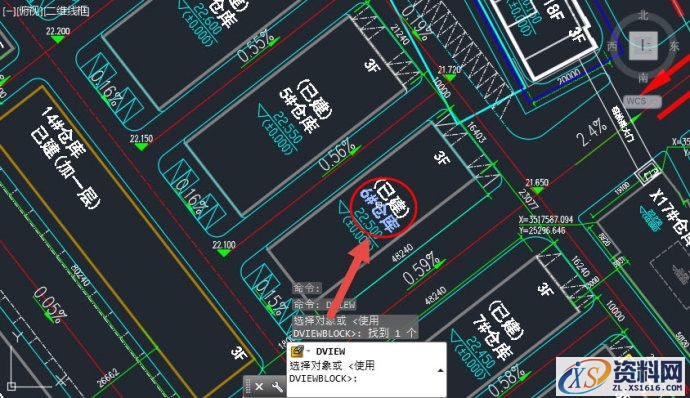 在AutoCAD中旋转视图而不改变坐标系(图文教程),在AutoCAD中旋转视图而不改变坐标系,视图,旋转,坐标系,回车,图中,第2张