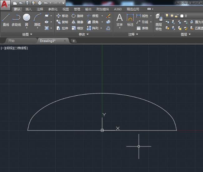 利用EXCEL公式计算坐标点在AutoCAD2018中画曲线(图文教程),利用EXCEL公式计算坐标点在AutoCAD2018中画曲线,公式,标值,曲线,输入,AutoCAD2018,第8张
