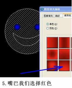AutoCAD绘人物图实例教程（图文教程）,AutoCAD绘人物图实例教程,实例,AutoCAD,人物,示例,绘制,第7张