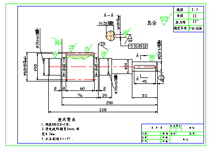 CAD教程第27章－用AutoCAD2004绘制零件图（图文教程）,CAD教程第27章－用AutoCAD2004绘制零件图,绘制,如图,零件,命令,标注,第4张