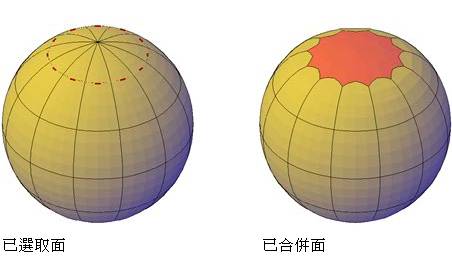 AutoCAD2011新功能（图文教程）,AutoCAD2011新功能,曲面,物件,使用,可以,填充,第5张