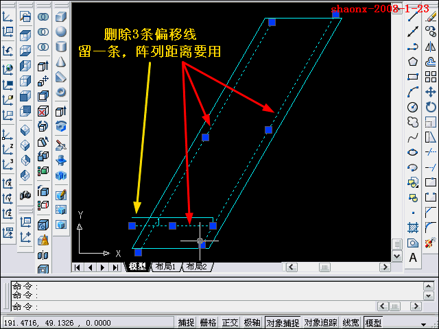 AutoCAD三维教程－拉升、复制、移动（图文教程）,AutoCAD三维教程－拉升、复制、移动,三维,二维,建模,习题,大家,第11张