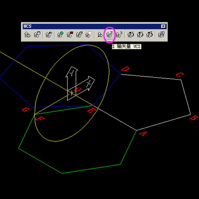 用AutoCAD画足球（图文教程）,用AutoCAD画足球,锥体,六边形,五边形,如图,球体,第2张