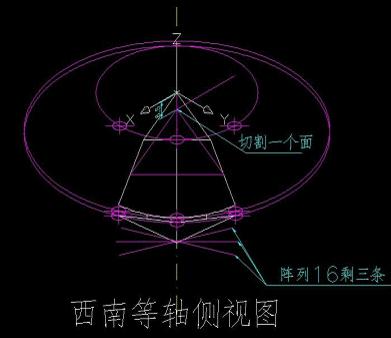 八心八箭的钻石建模CAD教程（图文教程）,八心八箭的钻石建模CAD教程,图三,去除,边块,图形,渲染,第16张