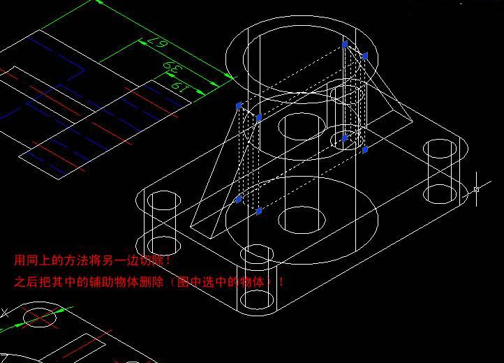 用AutoCAD二维平面图建立三维模型（图文教程）,用AutoCAD二维平面图建立三维模型,三维,二维,三视图,模型,平面图,第10张