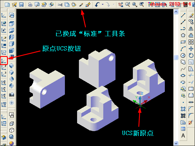 AutoCAD平面摄影出三视图_模型里转_2007版本以上（图文教程）,AutoCAD平面摄影出三视图_模型里转_2007版本以上,三视图,三维,实体,命令,线型,第8张