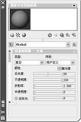 AutoCAD2008基础知识（图文教程）,AutoCAD2008基础知识,AutoCAD,图形,如图,打开,选项,第20张