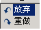 AutoCAD2007教程（一）AutoCAD2007基础知识、精确绘图、图层（图文教程） ...,AutoCAD2007教程（一）AutoCAD2007基础知识、精确绘图、图层,捕捉,命令,AutoCAD,图形,文件,第4张